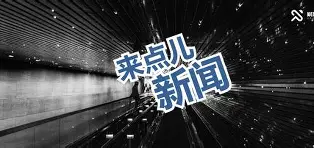 2024nba夏季球员转会窗口精确时间